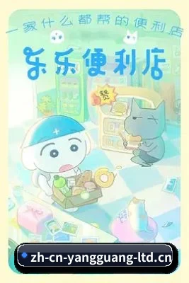 版块拓展