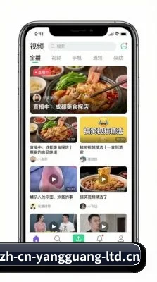 阳光电影 APP
